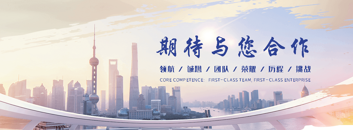 正筛金属制品(淮安分公司)